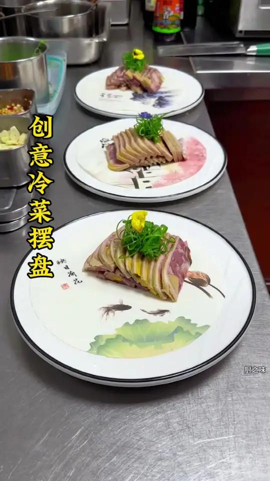 菜品摆盘简单快捷,省时又省力