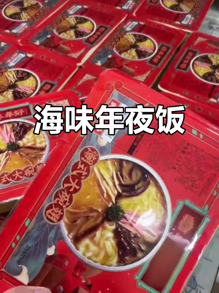 潮式大碗汤,海参、鱼胶、鲍鱼等美味一网打尽