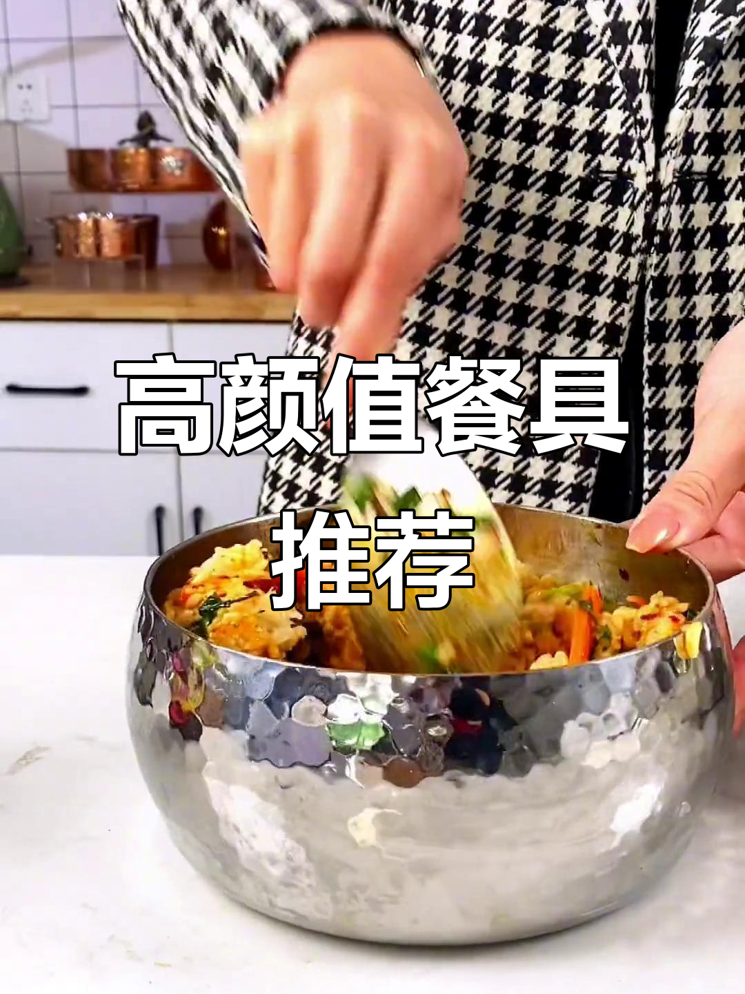 颜值控必看!这款碗做拌饭、沙拉超赞,夏天必备西瓜啤酒搭配