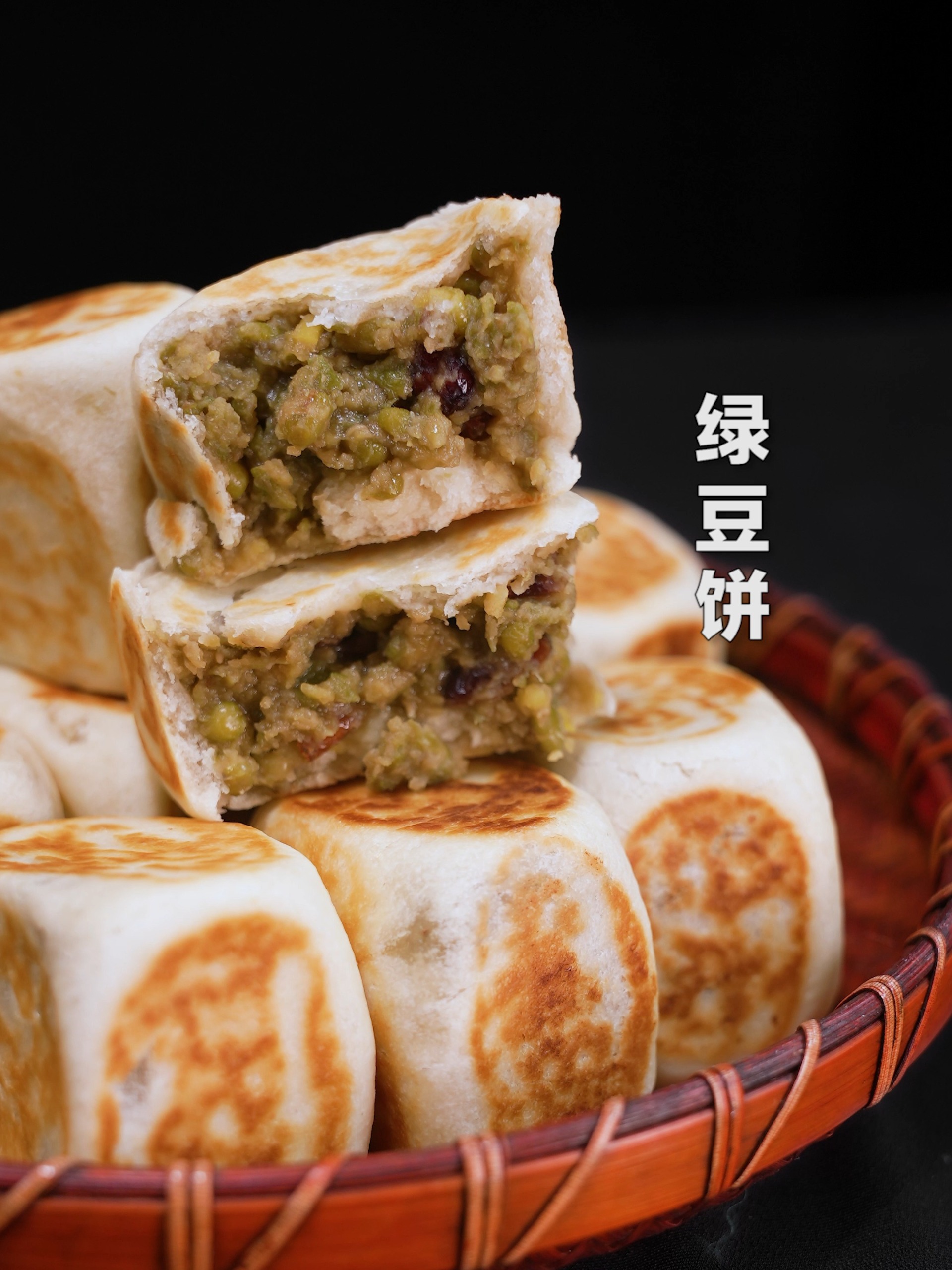 中秋节到,月饼吃腻了?在家做绿豆饼也不错