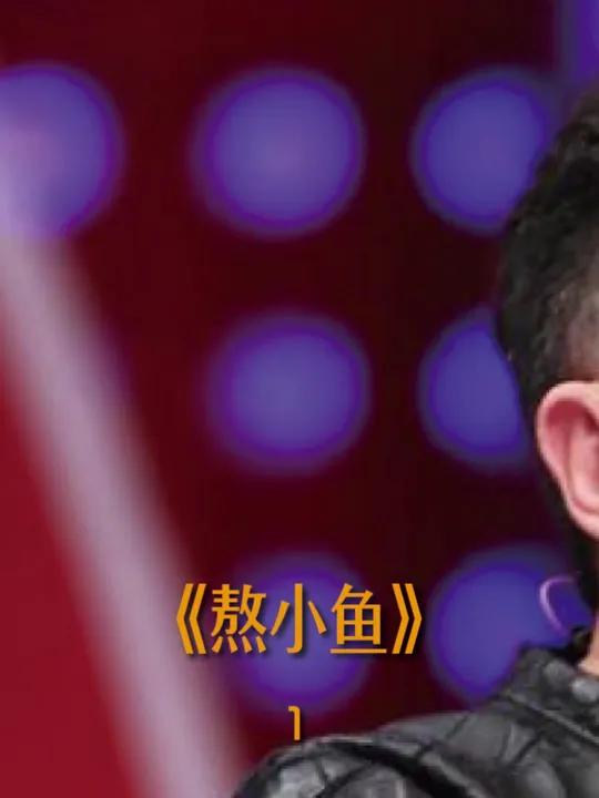 海中珍品——鱼胶 鱼胶这东西比较珍贵,也比较稀少,广东人比较爱吃