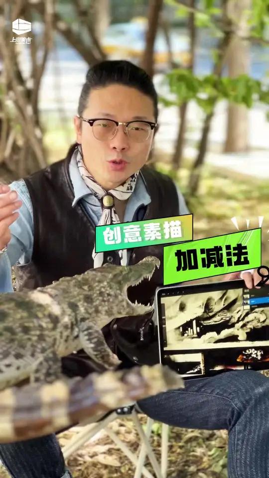 掌握素描加减法艺术:从杂乱无章到高级意境的蜕变秘籍!让你的创意素描瞬间高级起来!——「高考