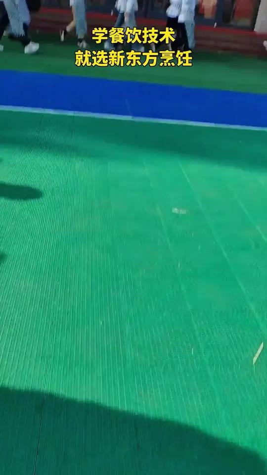 沂河路宝子们,新东方烹饪蛋糕裱花师班仅29.9!零基础易上手,老师专业、课程清晰,学手艺开