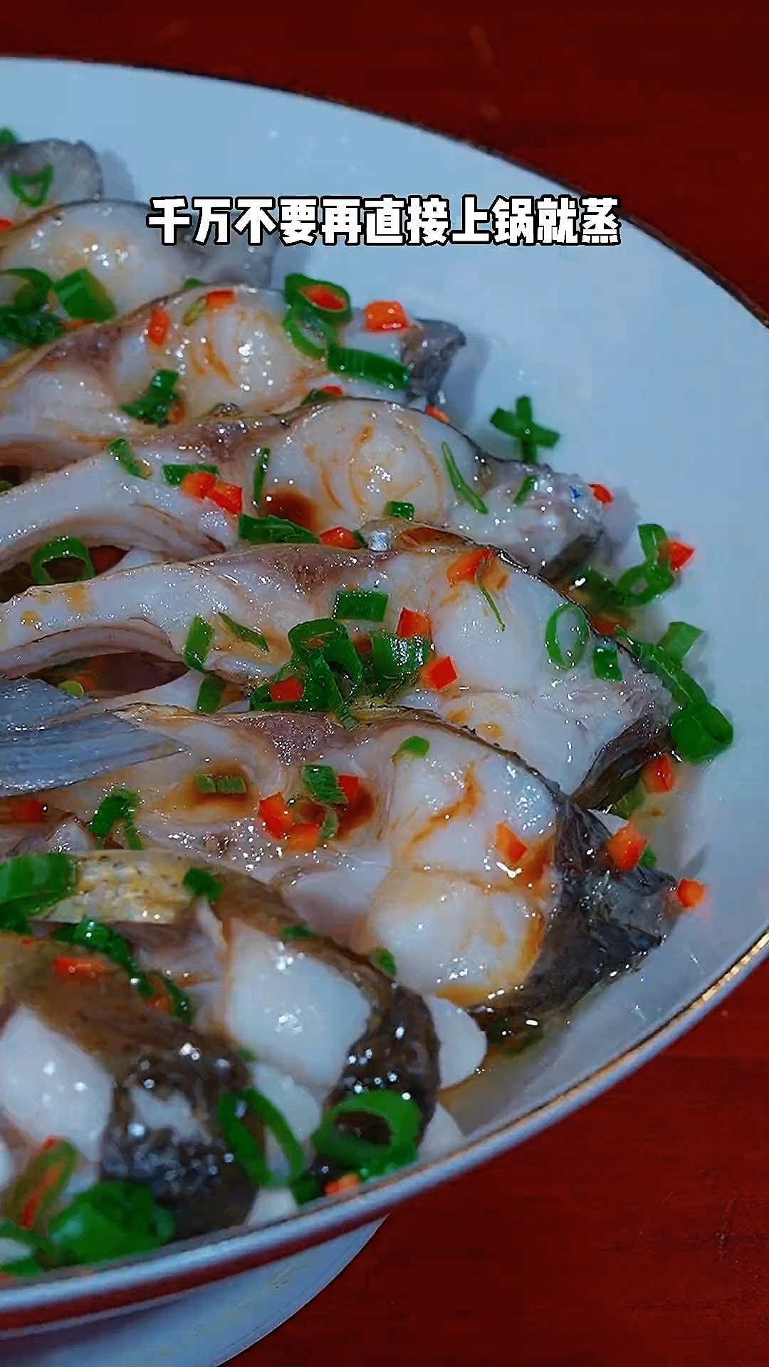 春节招待客人10道家常菜