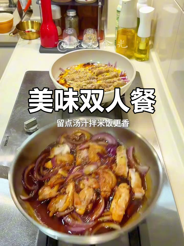 晚餐推荐:肥牛抱蛋,黑椒鸡腿排,薯条搭配超赞!