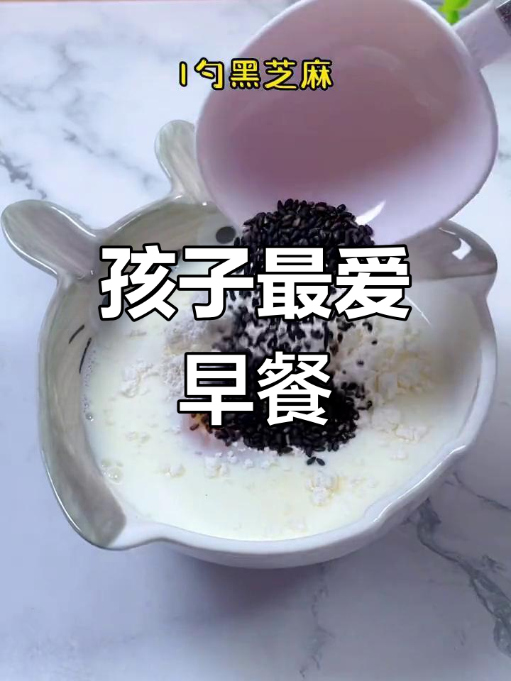早晨不知道吃什么?这款奶香鸡蛋卷,孩子绝对会喜欢!