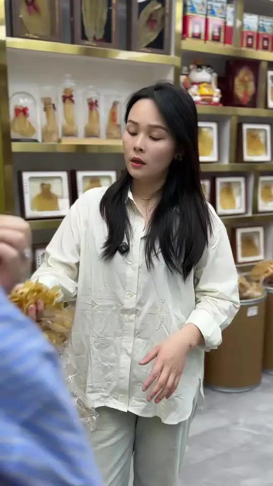 这北海胶能不能便宜一点?