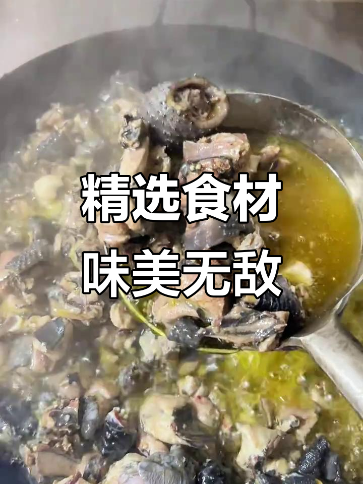 无量山乌骨鸡,炒制美味,坚持选用优质原料