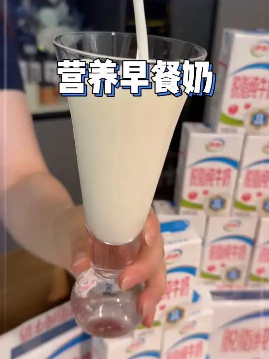 伊利 2箱脱脂纯牛奶250ml*16盒 营养早餐奶 好物推荐纯牛奶伊利