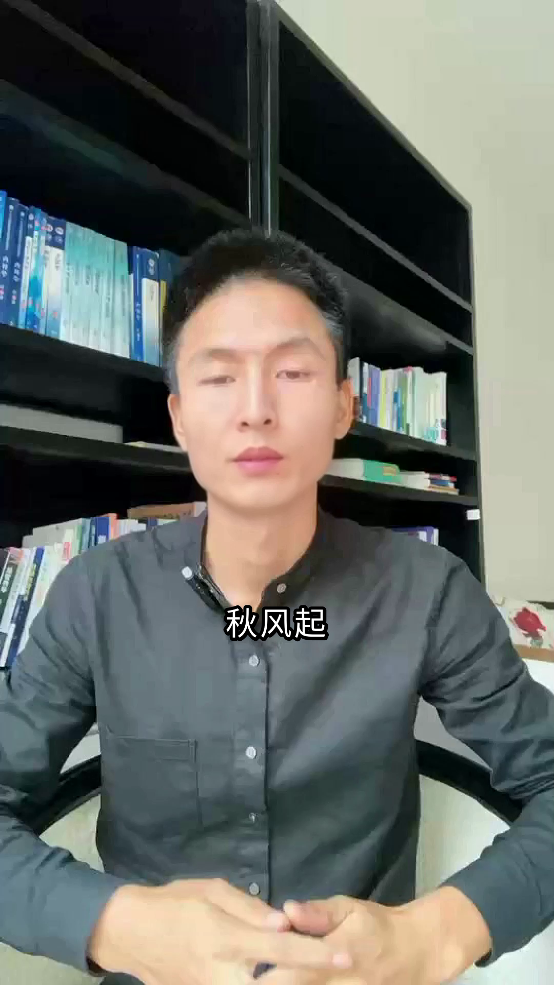 秋天吃红薯小米粥的益处