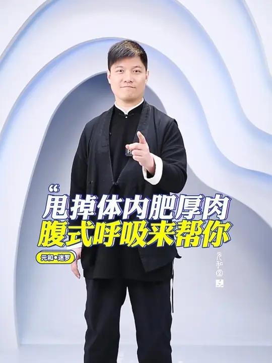 肚子上的肉肉怎么都甩不掉,可能是你的身体在发出信号