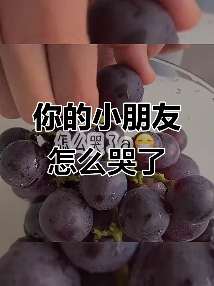 小朋友不听话,偷偷看我的文案竟然哭了!