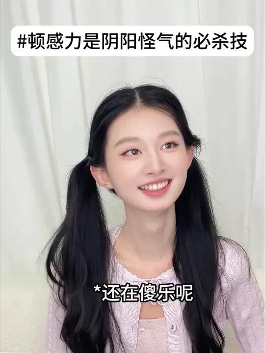 有时候我也想这么没心没肺地活一回