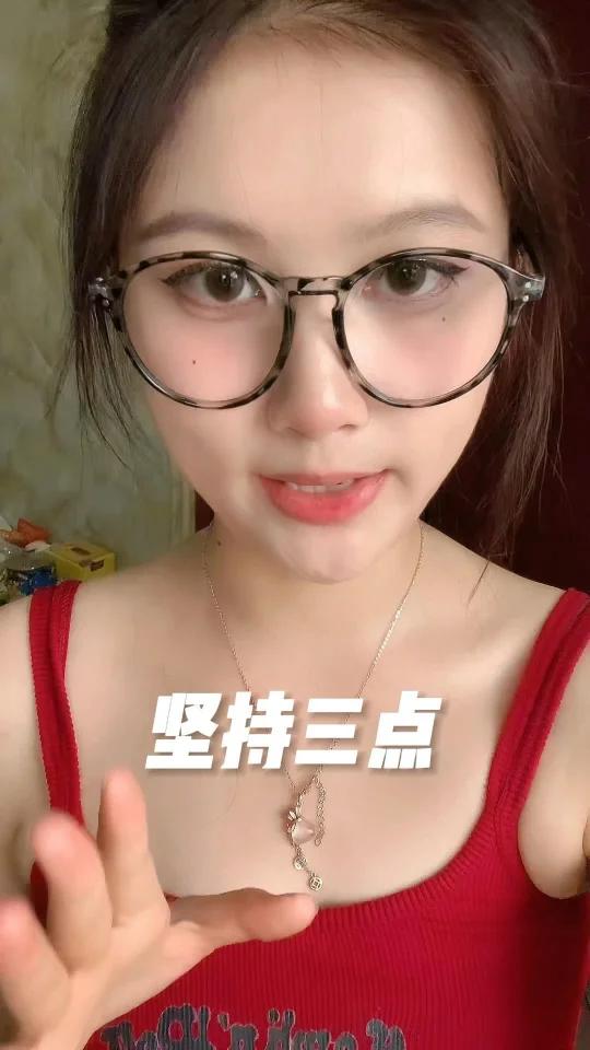 瘦了30斤|只做这3点让减肥so easy!