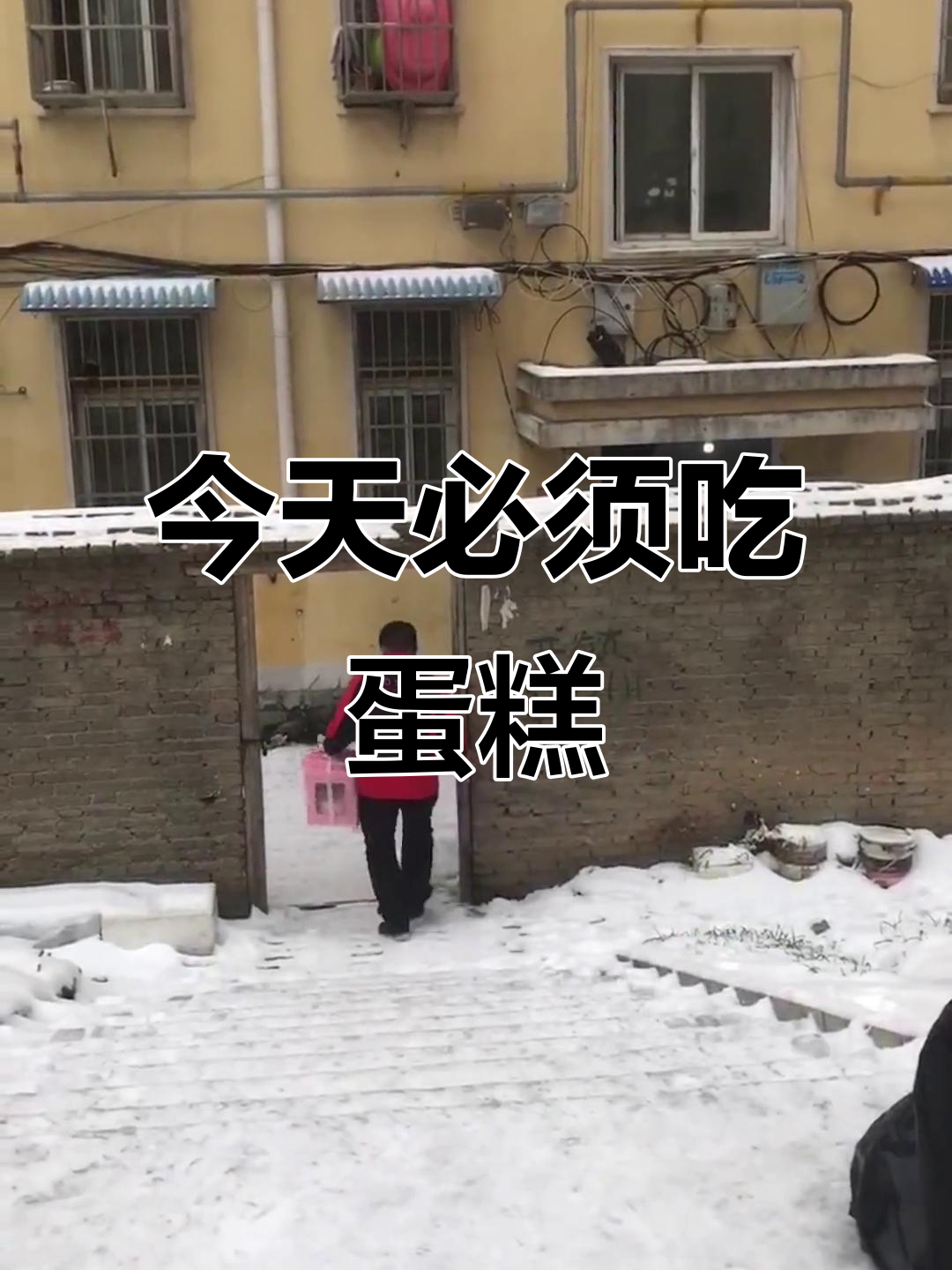 信阳美食推荐:今天一定要吃蛋糕,动物奶油让你停不下来