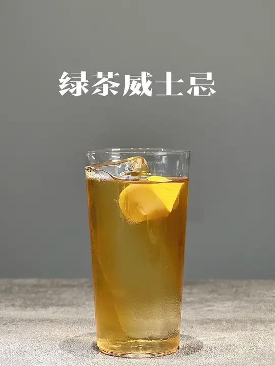 你还记得芝华士加绿茶带给你的快乐吗?开了一个芝华士中秋礼盒,一起重回那个黄金年代  chi