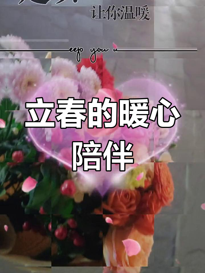 春天的第一杯奶茶,温暖整个季节