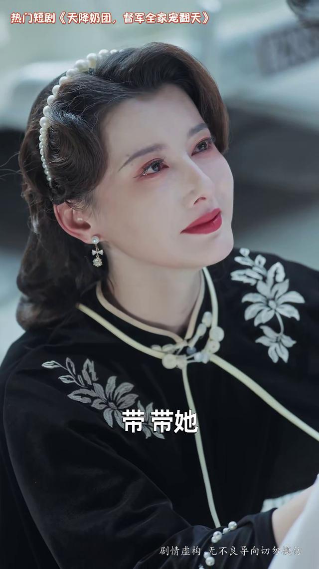 终于找到这部剧了!一口气追到大结局,超过瘾!看好剧就来这里