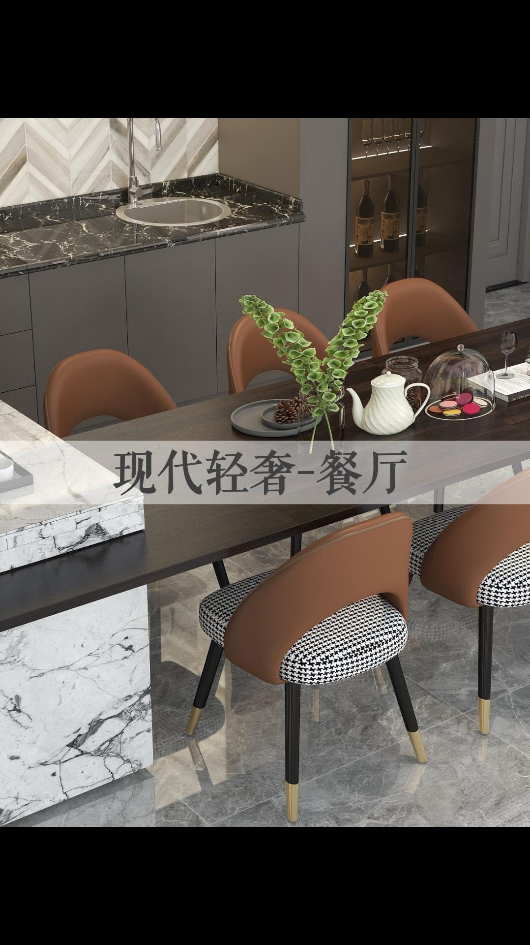 酷家乐出图无后期,轻奢餐厅设计,兼顾吧台以及餐边柜功能,大气兼顾轻奢感,质感满满 设计案例