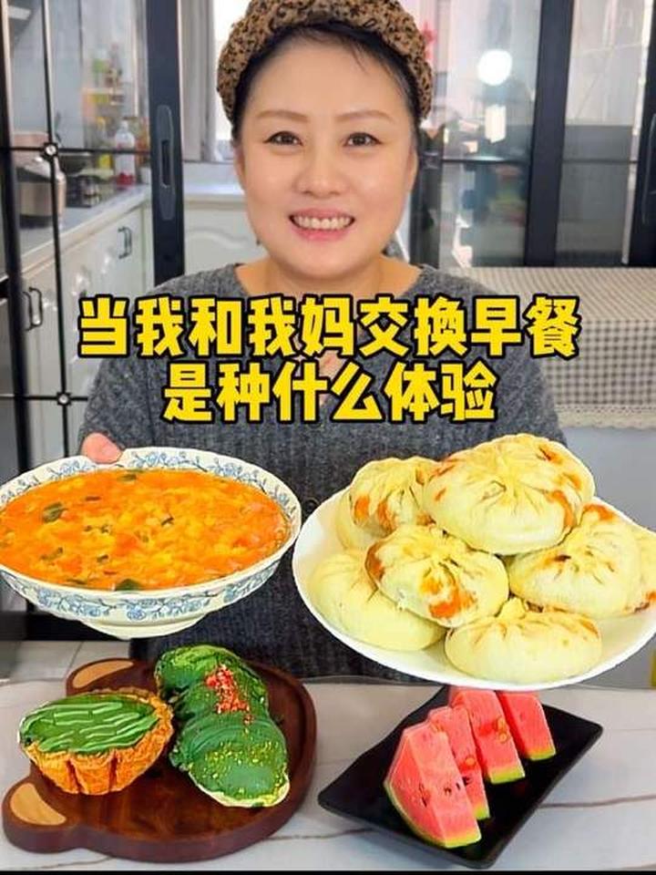 第一次吃我妈做的青椒火腿土豆大包子，又香又透油！