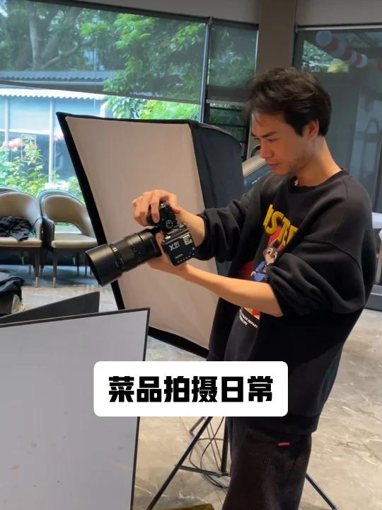菜品拍摄技巧分享,让你的美食照片更好看