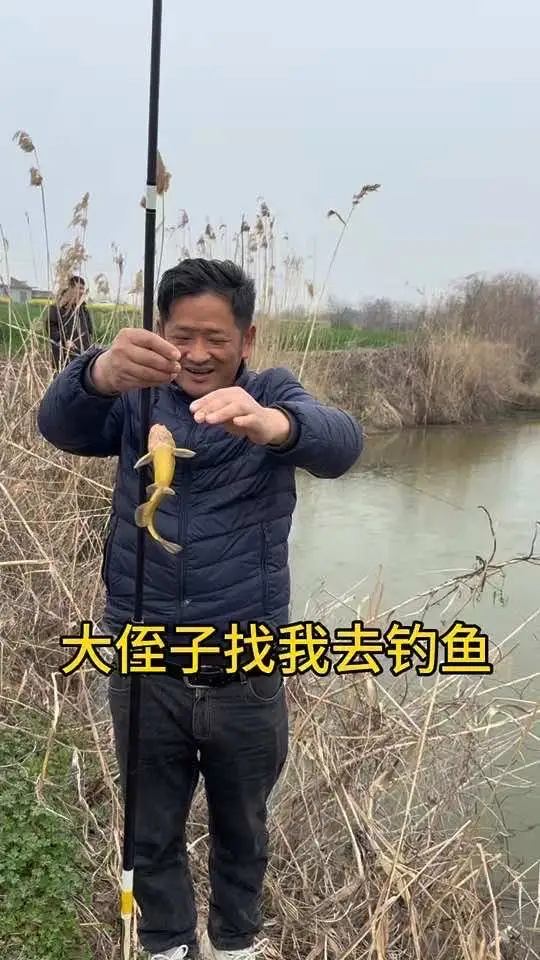 侄子喜欢钓鱼，今天来我家找我陪他钓鱼前的趣事