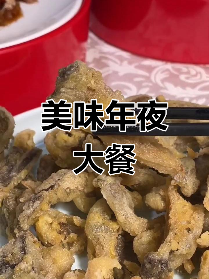 在同济南路,金百万烤鸭套餐让你享受美味年夜饭!