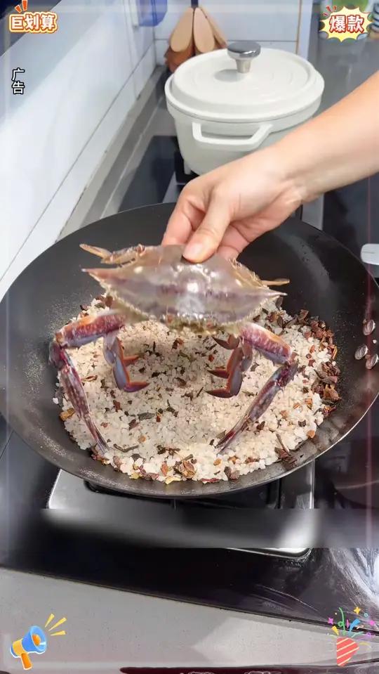 大粒海盐盐焗调味料 海鲜盐焗鸡海盐大颗粒盐焗料香料
