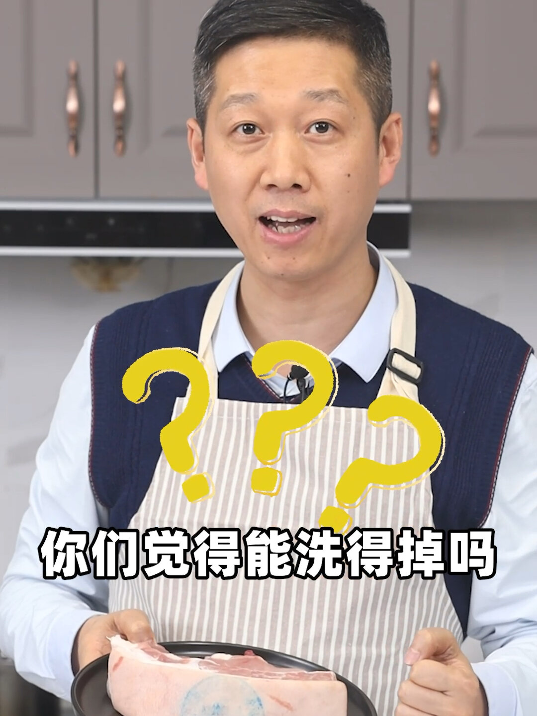 科普篇|被“盖章”的猪肉究竟能吃吗