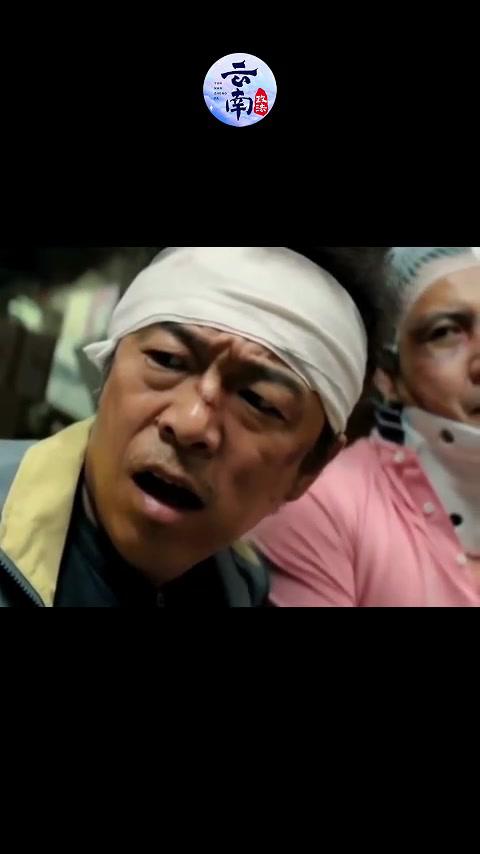 “警察同志,你们快过来看看路边躺着一名男子”近日晚21时许云南昆明寻甸县公安局仁德派出所接