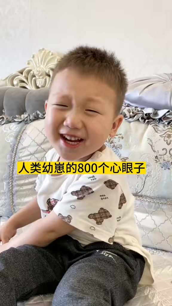 不锈钢公鸡不掉锈,萌娃童言童语搞笑多