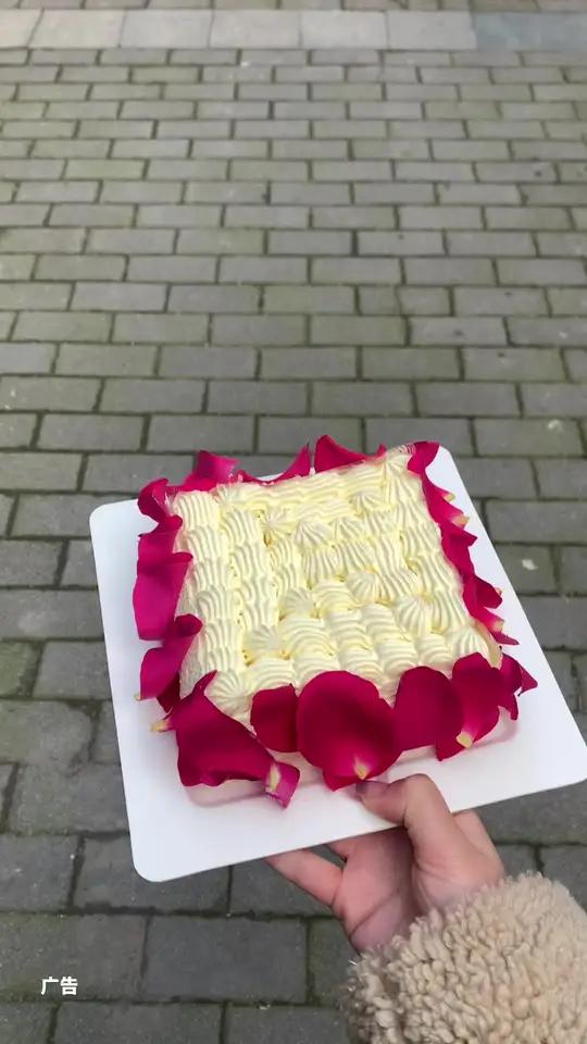 蛋糕就选21cake