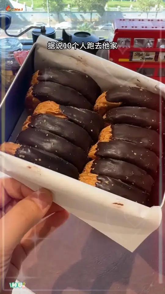 此生必吃的海盐生巧酥片！阿那亚明星都经常光顾的宿咕面包店！