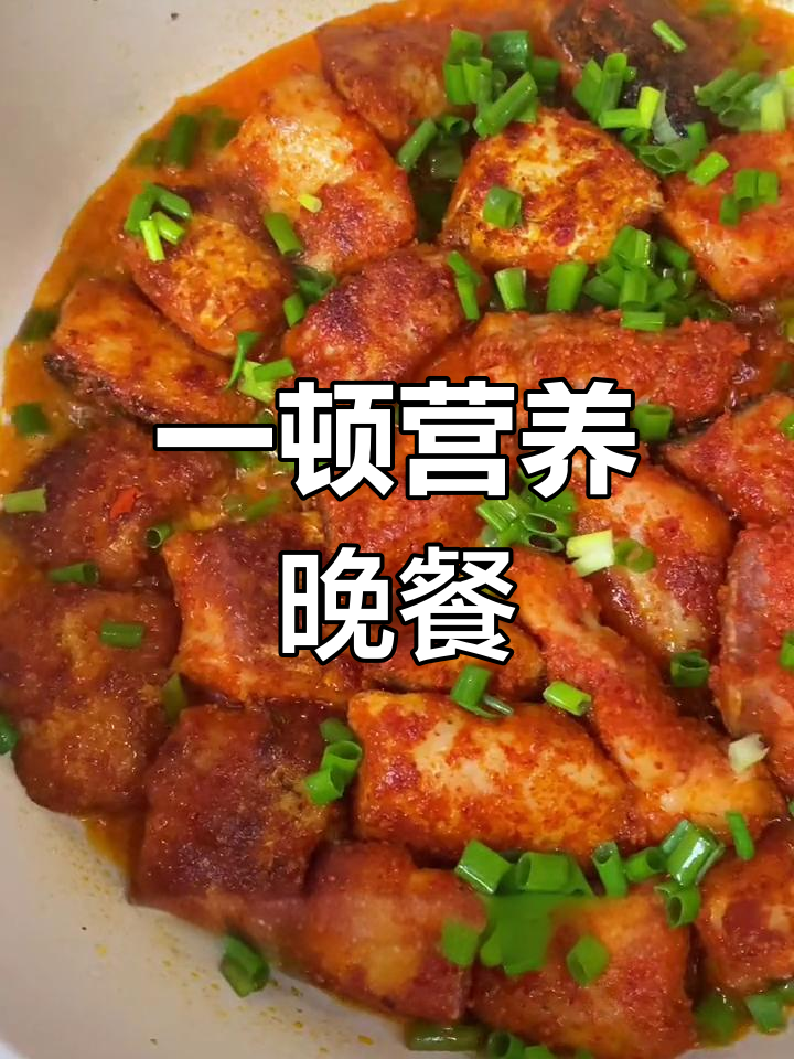 简单家常菜:梅鱼煎炸与青菜炒