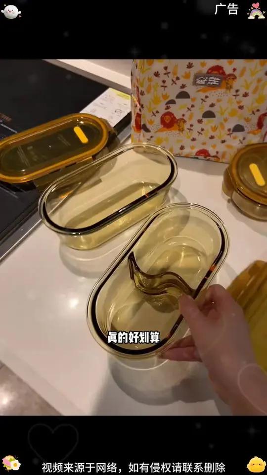 创得饭盒套装带包!超便宜超划算餐具控上班族便当盒生活必备饭盒