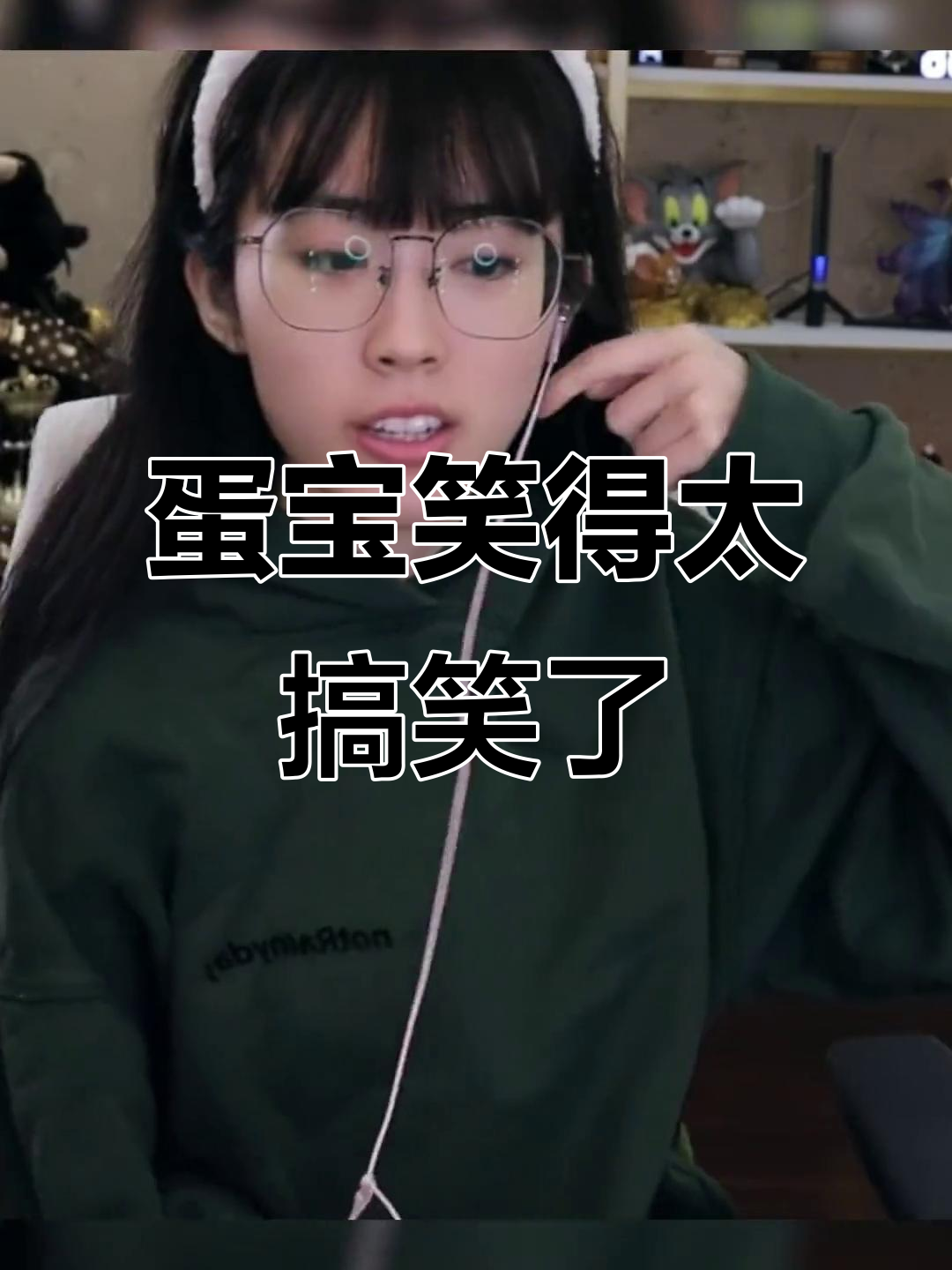 蛋宝笑声太魔性,周淑怡和树奈奈的搞笑互动