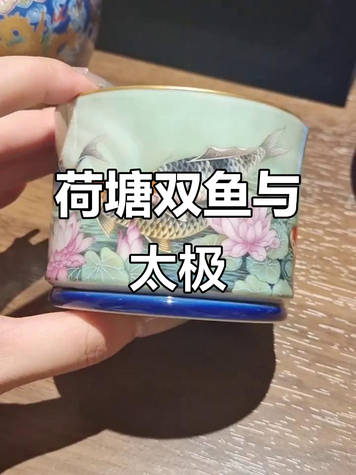 荷塘双鱼与太极的完美融合,栩栩如生的鱼藻之乐