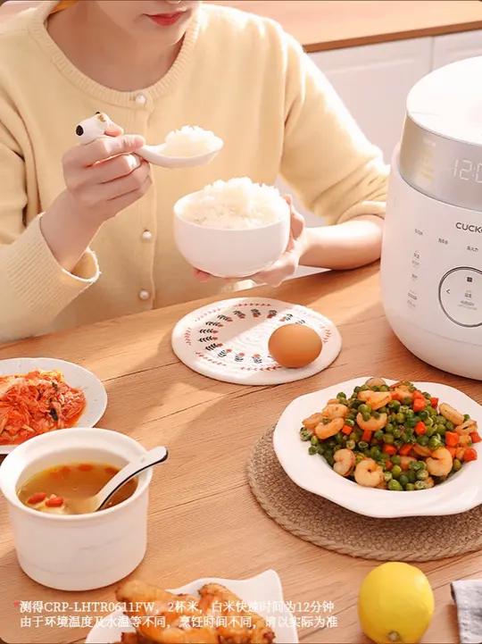 CUCKOO福库智能语音电饭煲 韩国原装进口电饭锅 cuckoo电饭锅福库电饭煲韩国原装进