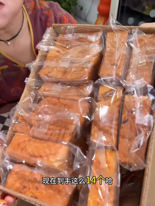 厚切吐司面包 厚切吐司面包