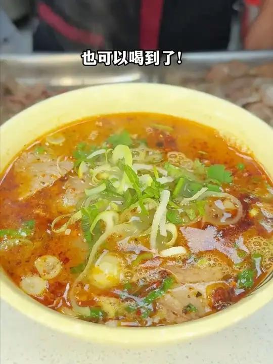 正宗洛阳牛肉汤原汤速冻版来了！京东物流送货上门！