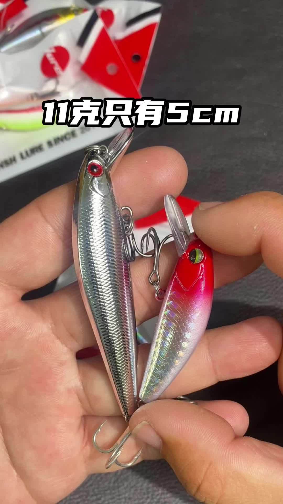 这个季节还得是小体型的米诺钓翘嘴鳜鱼好用 原来钓鱼才是抖音运动顶流 路亚假饵 钓鱼人就是这