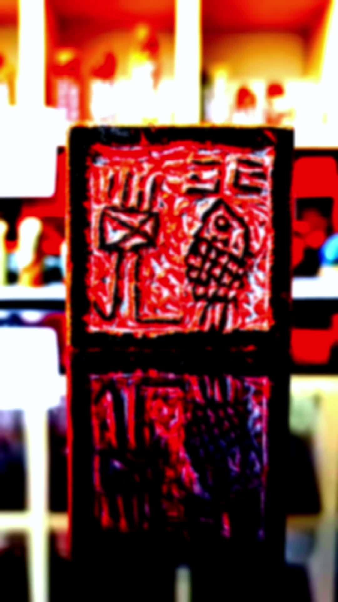 子非鱼,安知鱼之乐!中国人中国心中国印!创作灵感 金石篆刻 印章定制 书画交友 匠心制作技