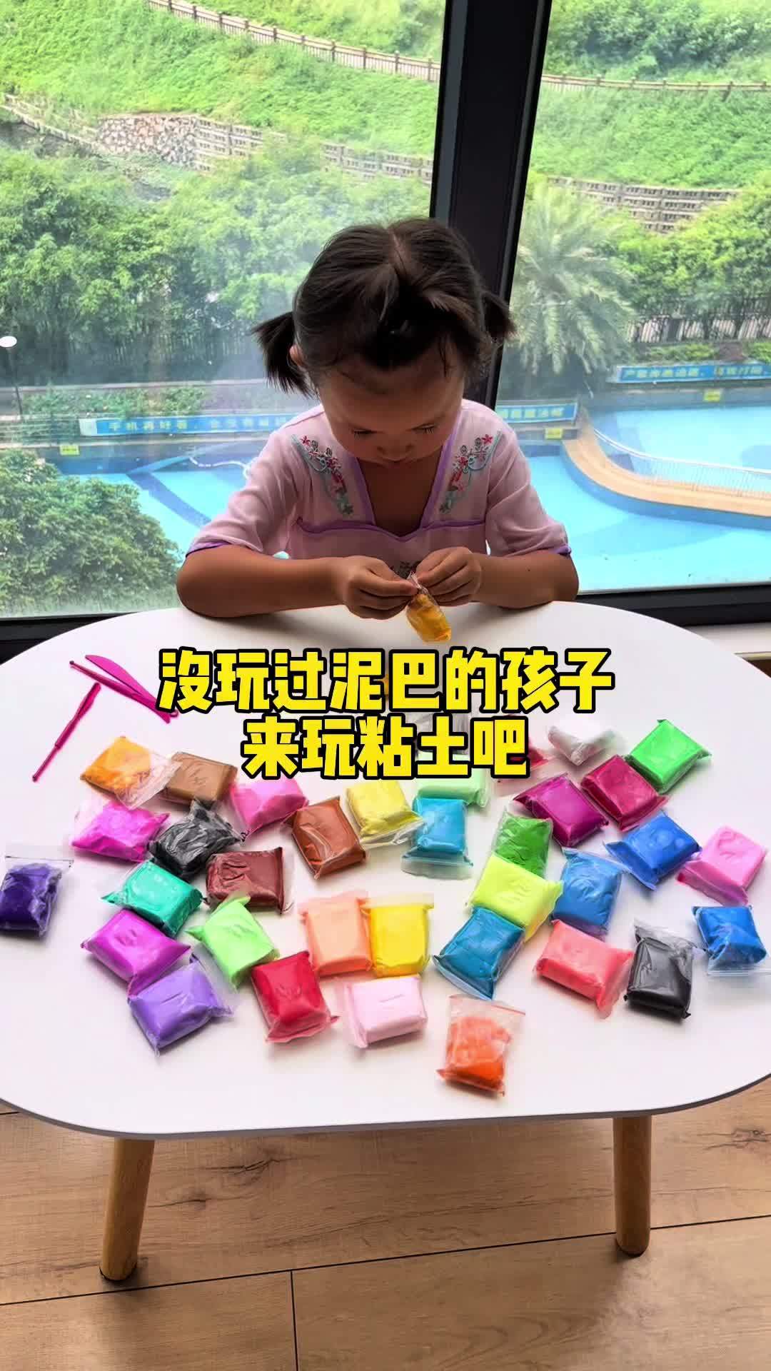 来看希希做粘土蛋糕了 超轻粘土手工 手工diy 专注力培养 彩泥 幼儿手工