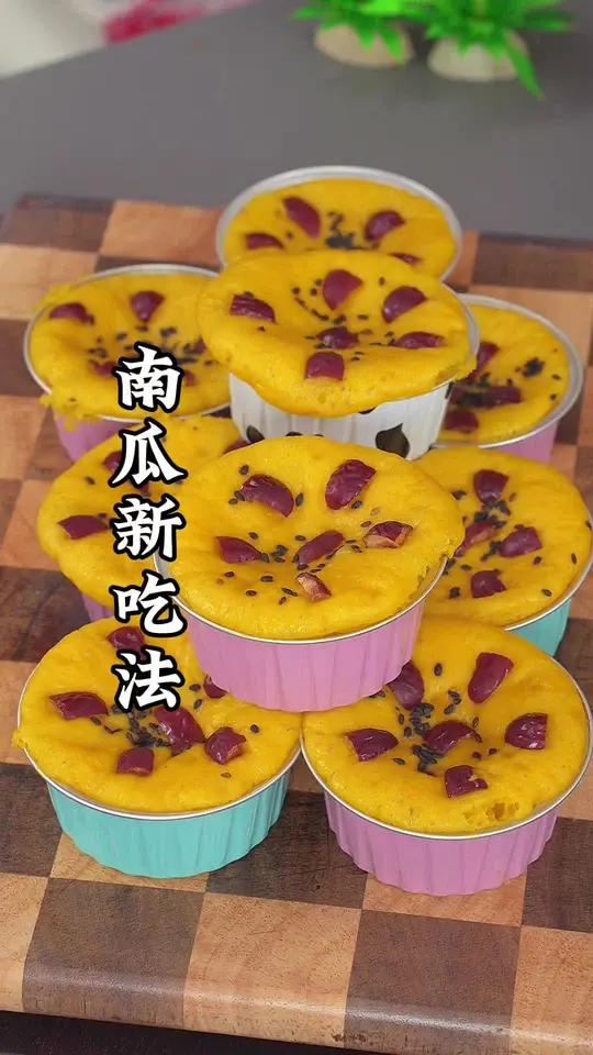 南瓜发糕的做法 南瓜新吃法 南瓜发糕