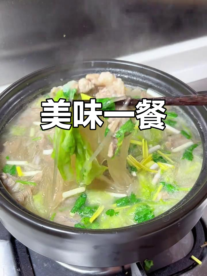 羊肉汤与烧饼的完美搭配,简单又营养的一餐