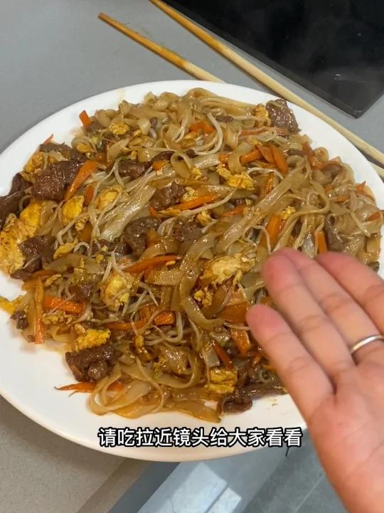 超有锅气干炒牛河!全家只给我两个字:牛哇!