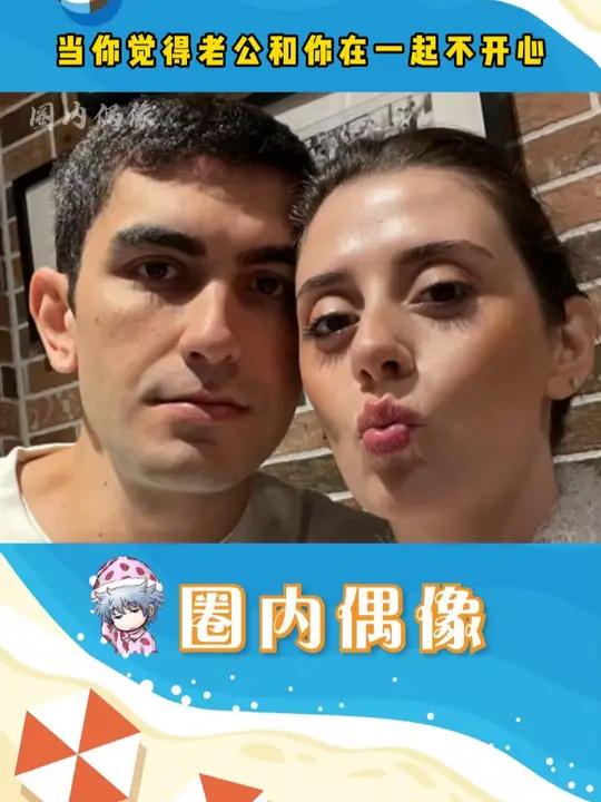 能让钓鱼佬开心的只有翘嘴~