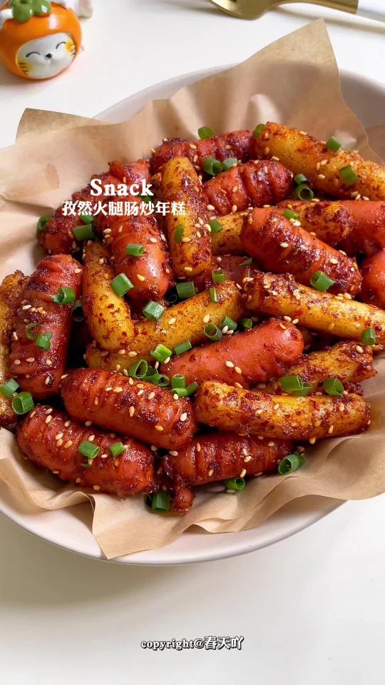 夜宵自由香辣孜然香肠炒年糕真的太香了