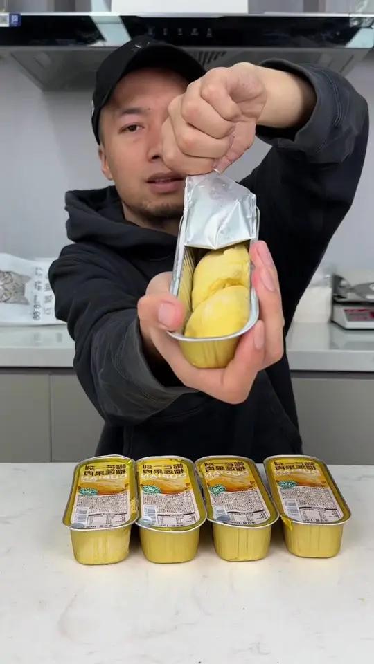 辛吉飞推荐泰国树熟金枕榴莲果肉去核好吃软糯