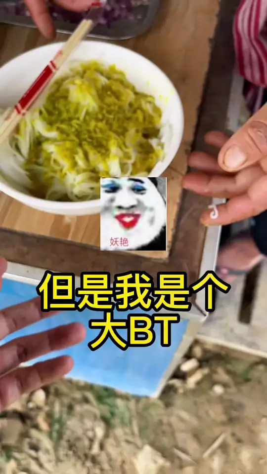 椰浆鱼肉开启魅力满满的精致下午茶！